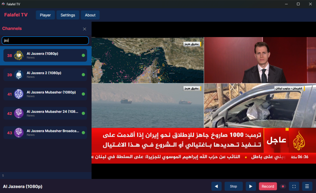 Falafel TV: A Simple IPTV Player and Recorder Built for Everyday Streaming
