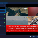 Falafel TV: A Simple IPTV Player and Recorder Built for Everyday Streaming